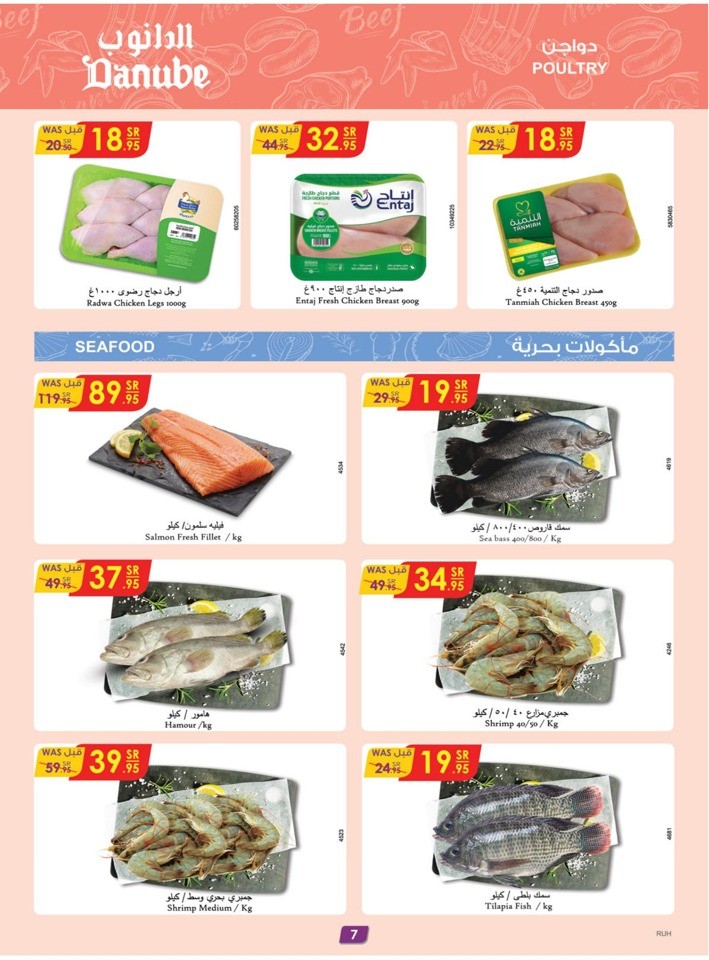 Danube Weekly Best Offer