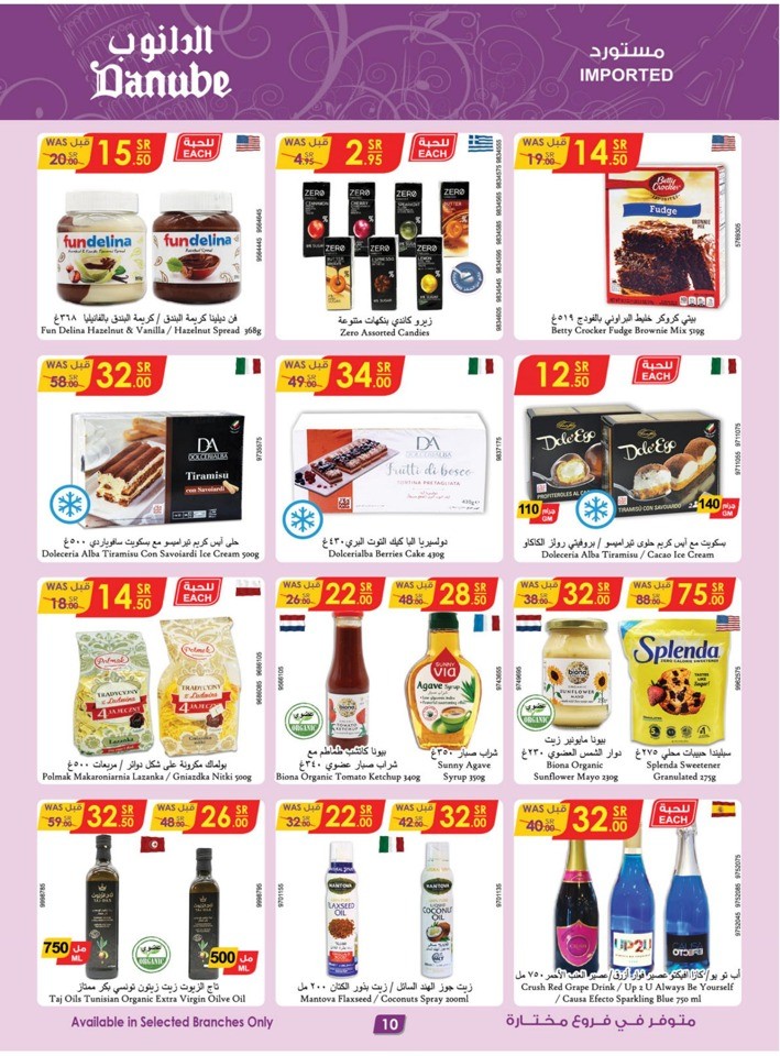 Danube Weekly Best Offer