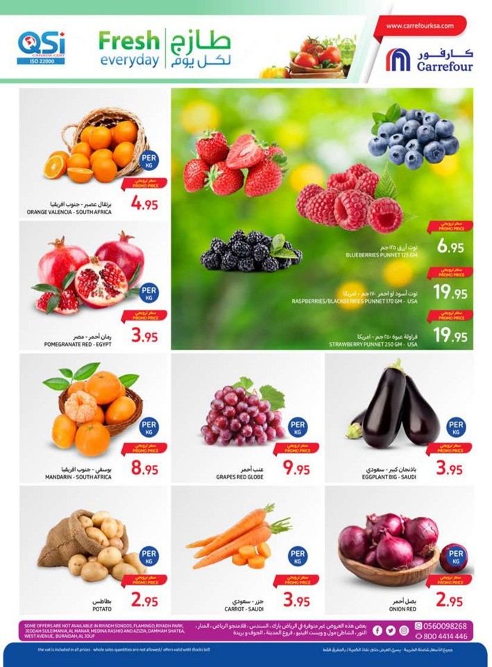 Carrefour Everyday Offers