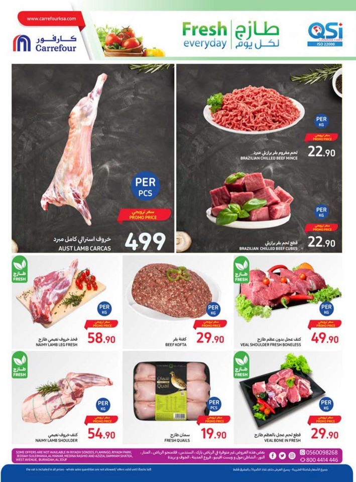 Carrefour Everyday Offers