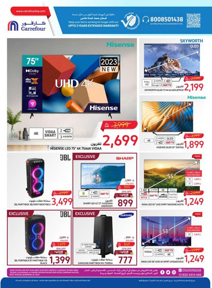 Carrefour Everyday Offers