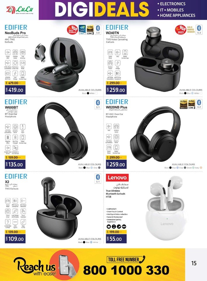 Lulu Jeddah & Tabuk Digi Deals