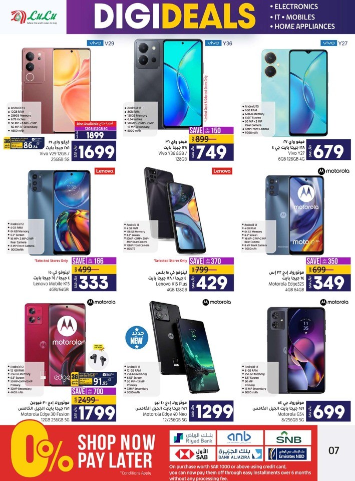 Lulu Jeddah & Tabuk Digi Deals