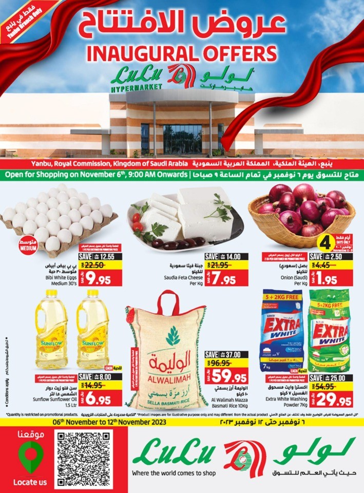 Lulu Yanbu Inaugural Offers