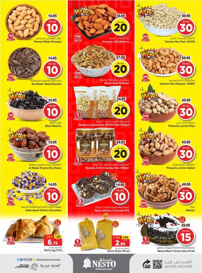 Nesto Dammam 10,20,30 Deal