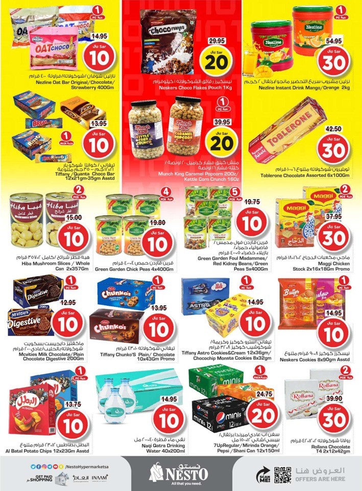 Nesto Dammam 10,20,30 Deal