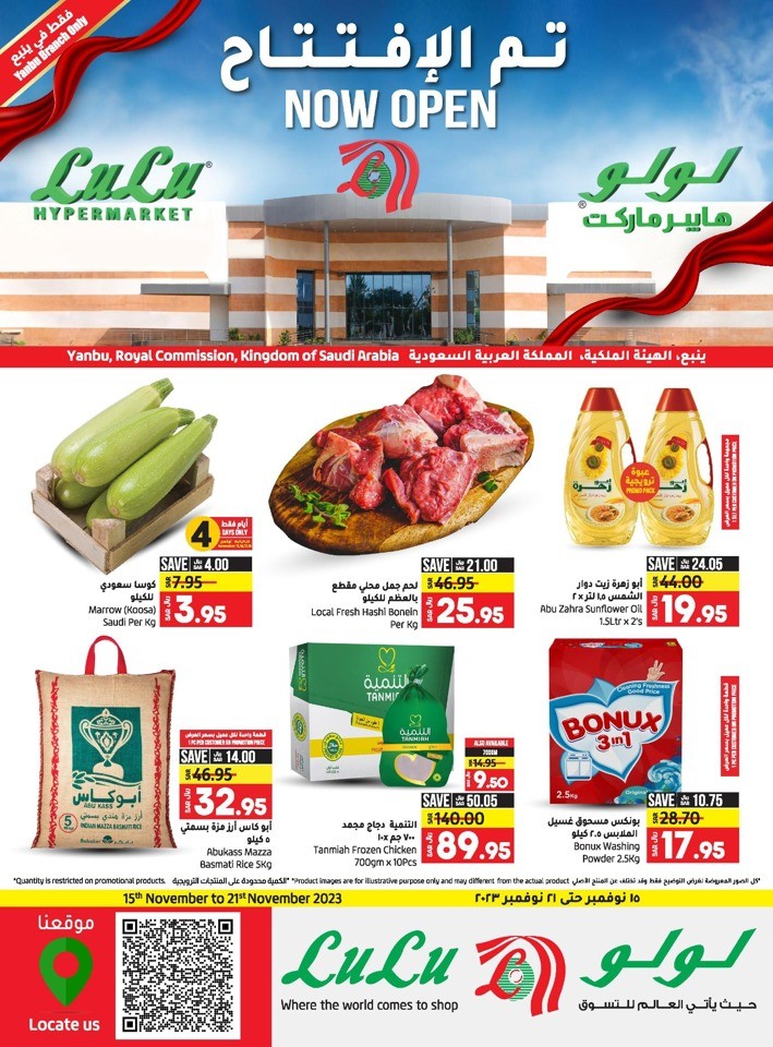  Lulu Yanbu Special Offers