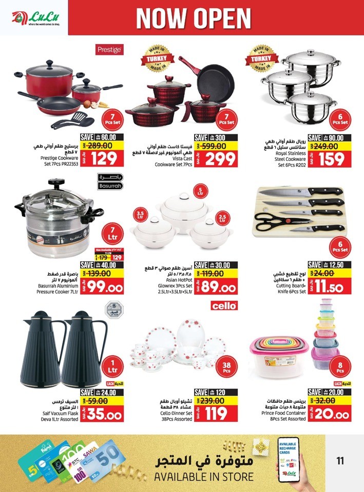  Lulu Yanbu Special Offers