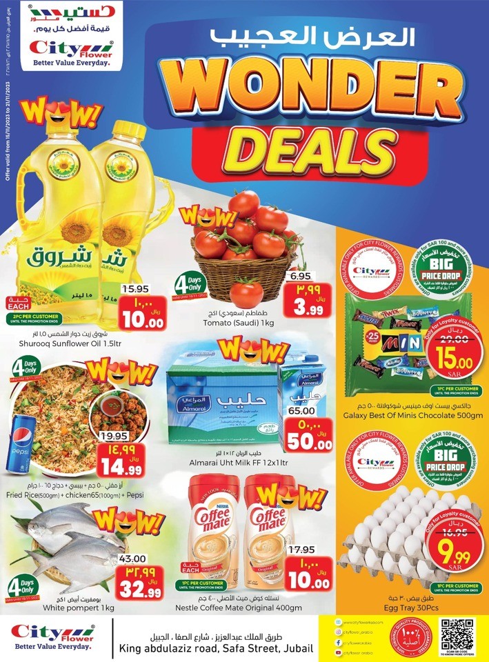 Jubail Wonder Deals