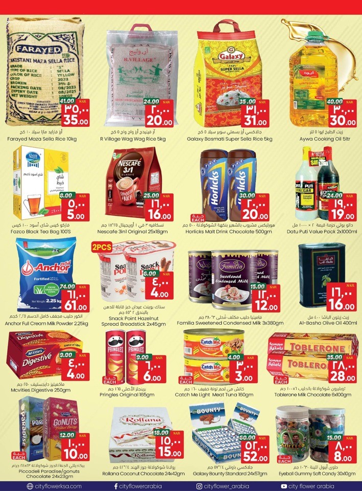 Jubail Wonder Deals