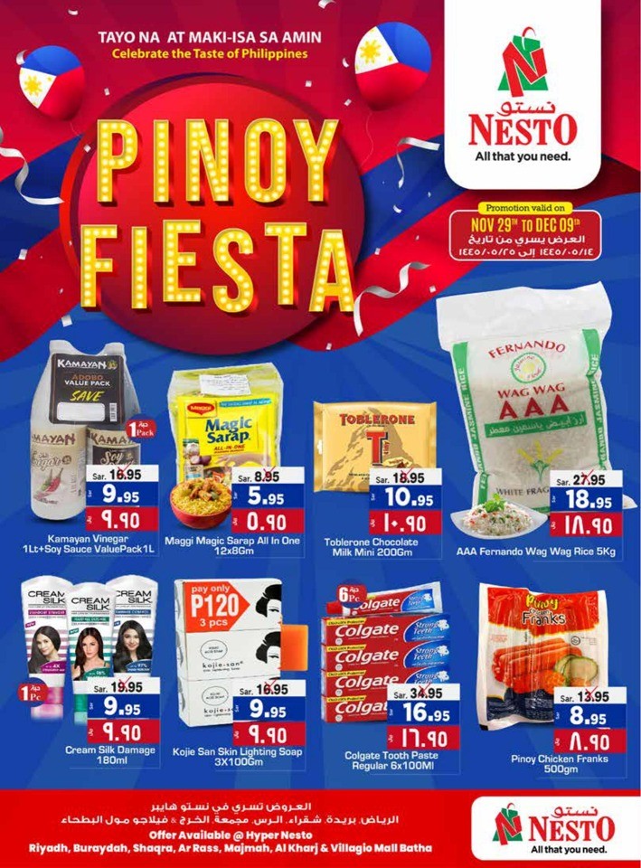 Nesto Riyadh Pinoy Fiesta