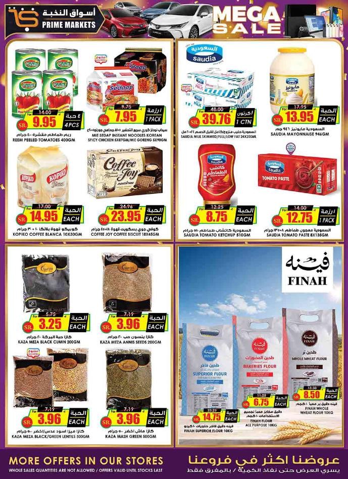 Prime Market Weekly Mega Sale