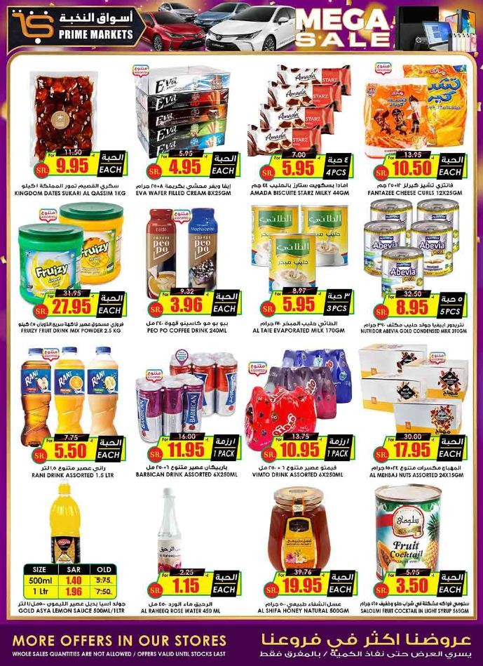 Prime Market Weekly Mega Sale