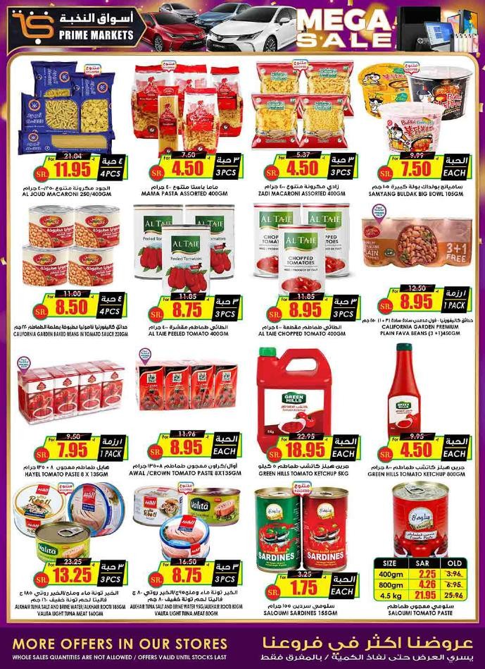 Prime Market Weekly Mega Sale