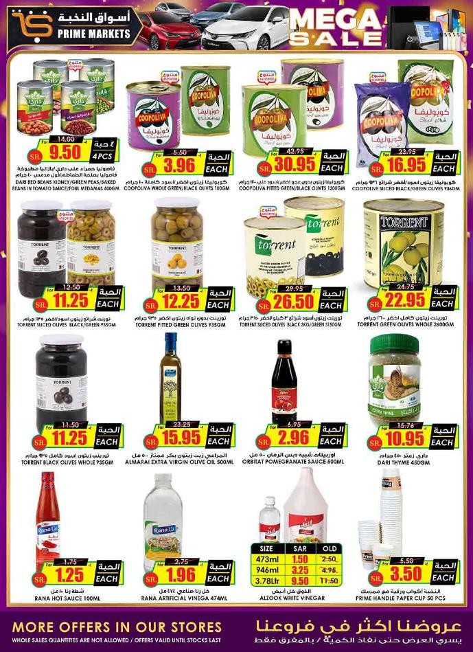 Prime Market Weekly Mega Sale