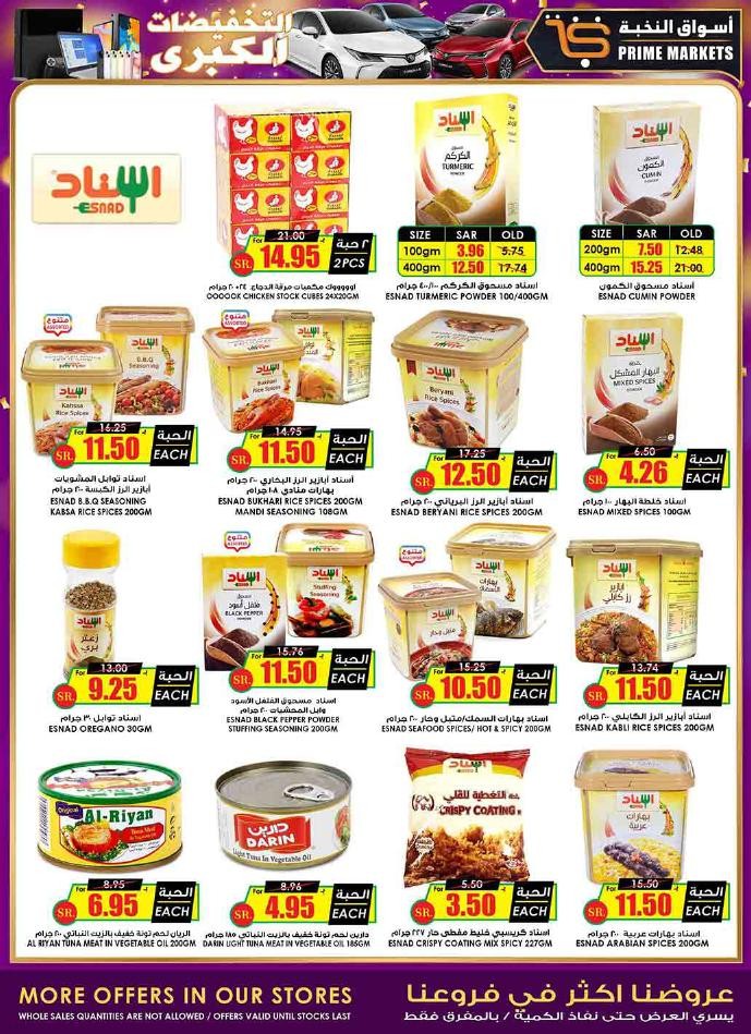 Prime Market Weekly Mega Sale