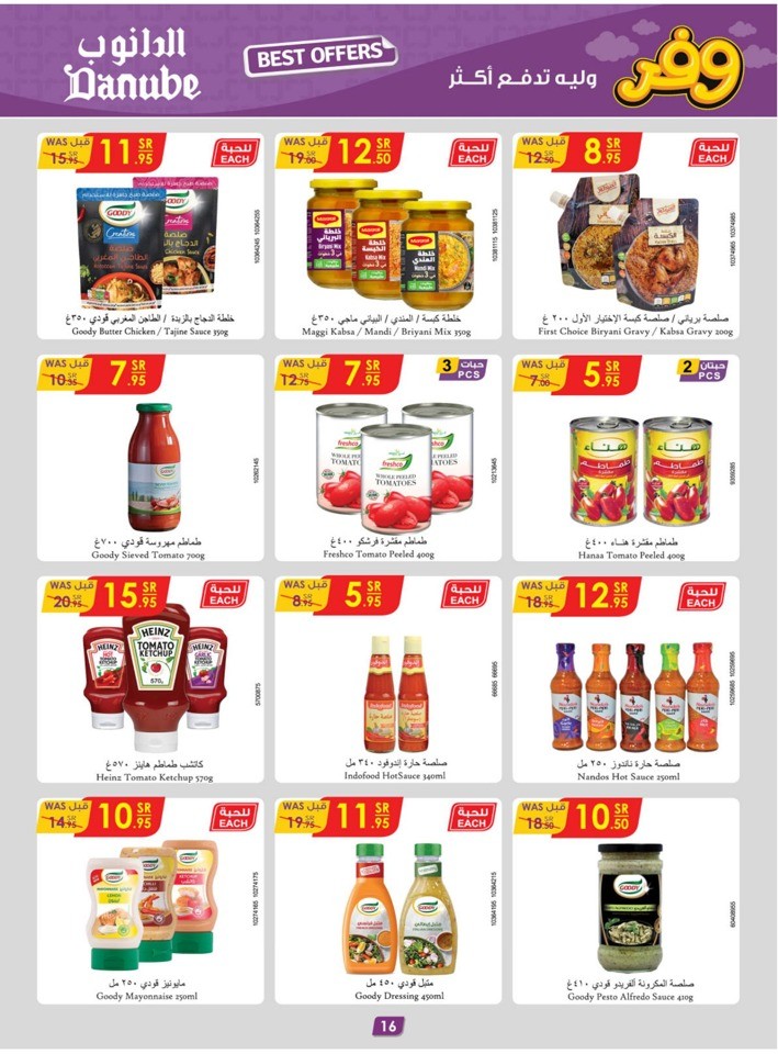 Danube Weekly Shopping Offers