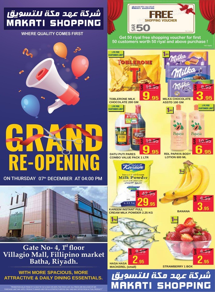 Makati Shopping Grand Re-Opening