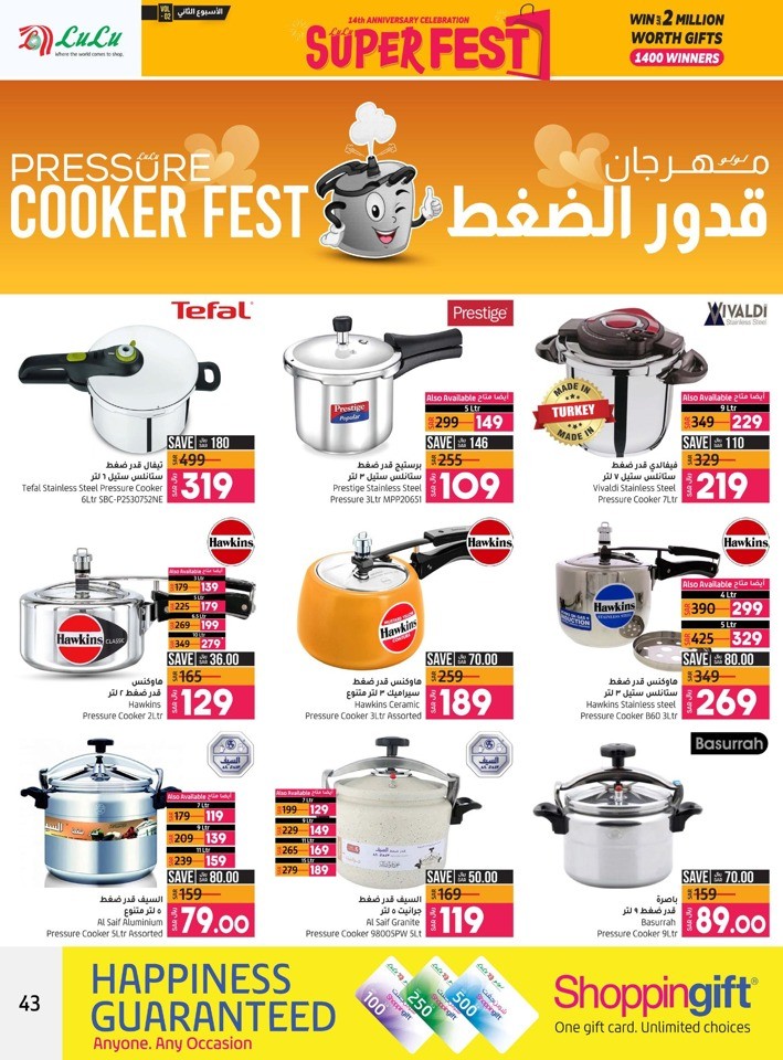 Saihat Super Fest Deal