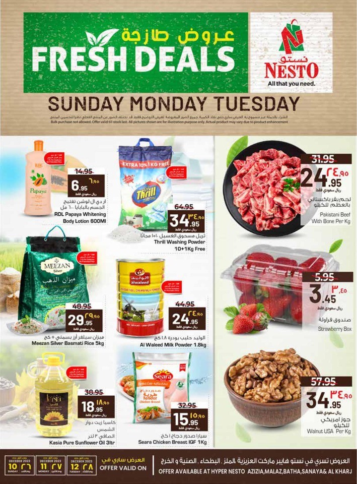 Nesto Riyadh Fresh Deals