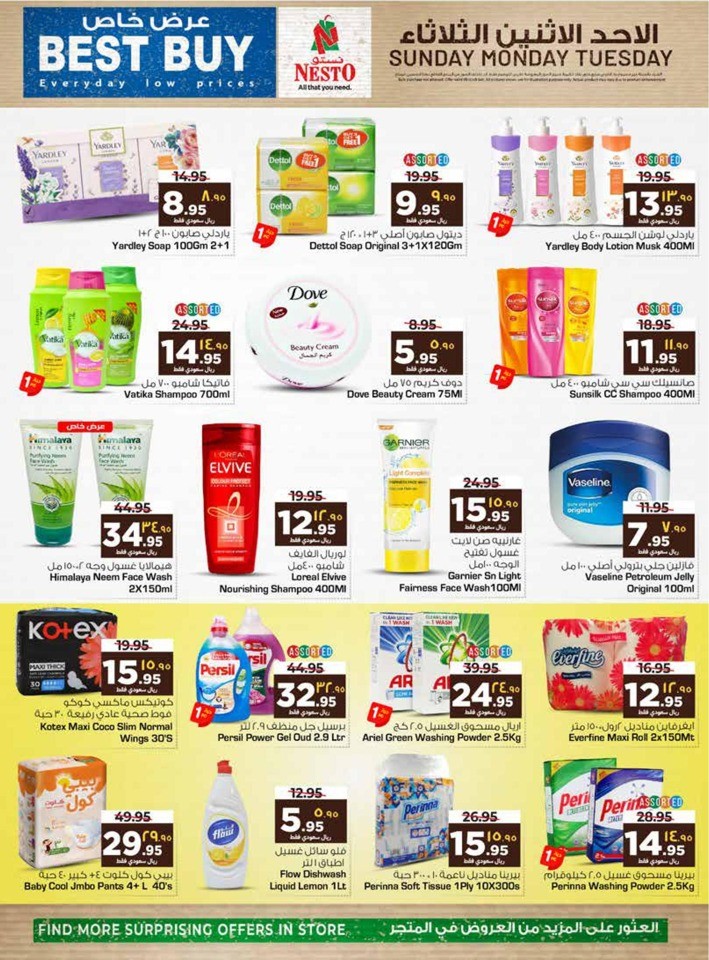 Nesto Riyadh Fresh Deals