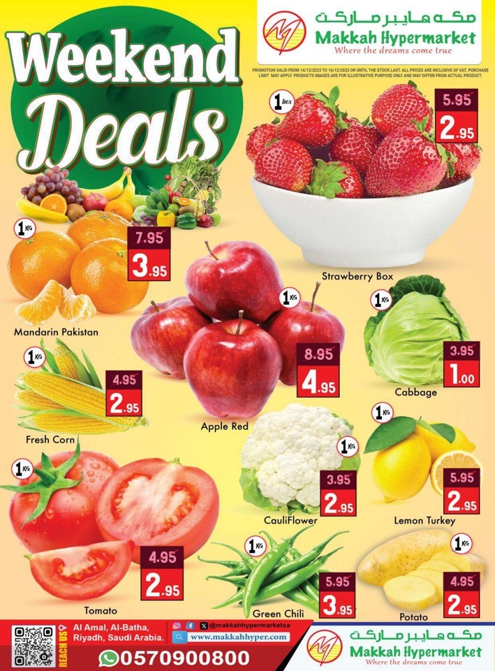 Makkah Hypermarket Weekend Deals