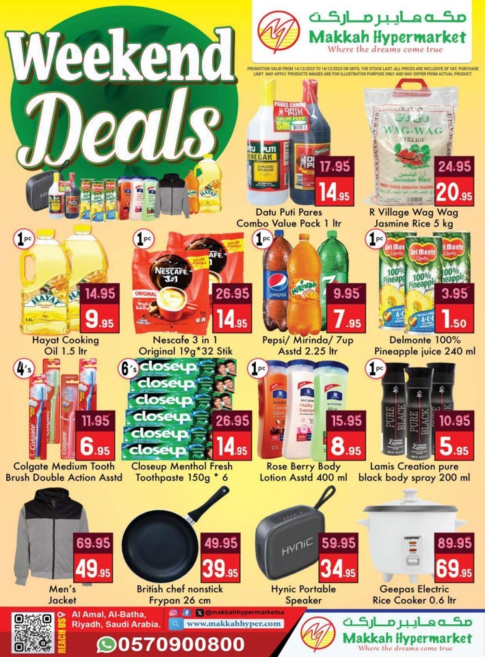 Makkah Hypermarket Weekend Deals