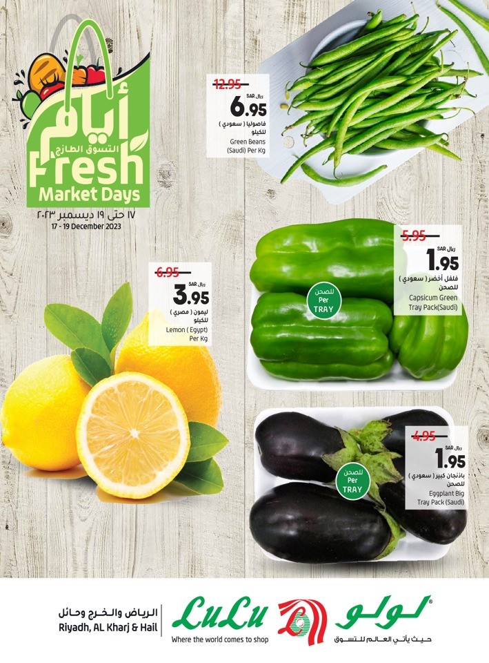 Riyadh Fresh Market Days