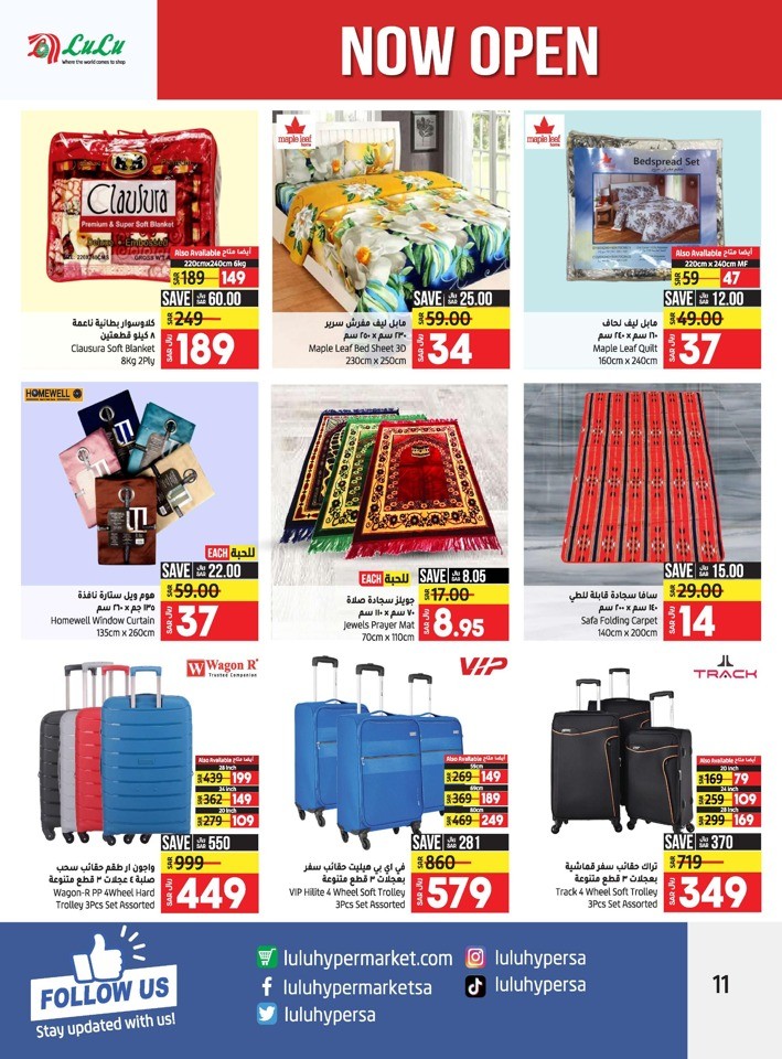 Lulu Yanbu Weekly Exclusive