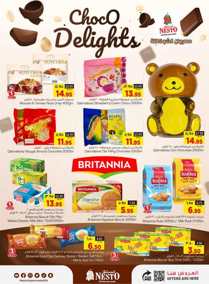Nesto Dammam Choco Delights