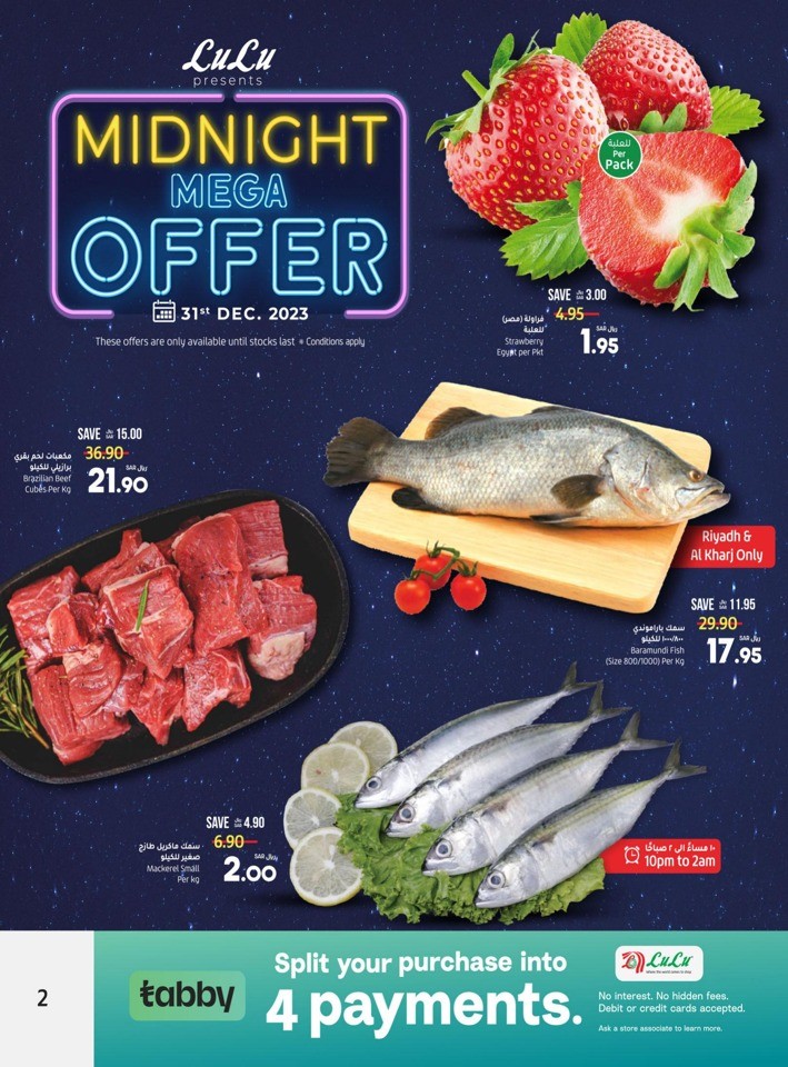 Lulu Riyadh Midnight Offer