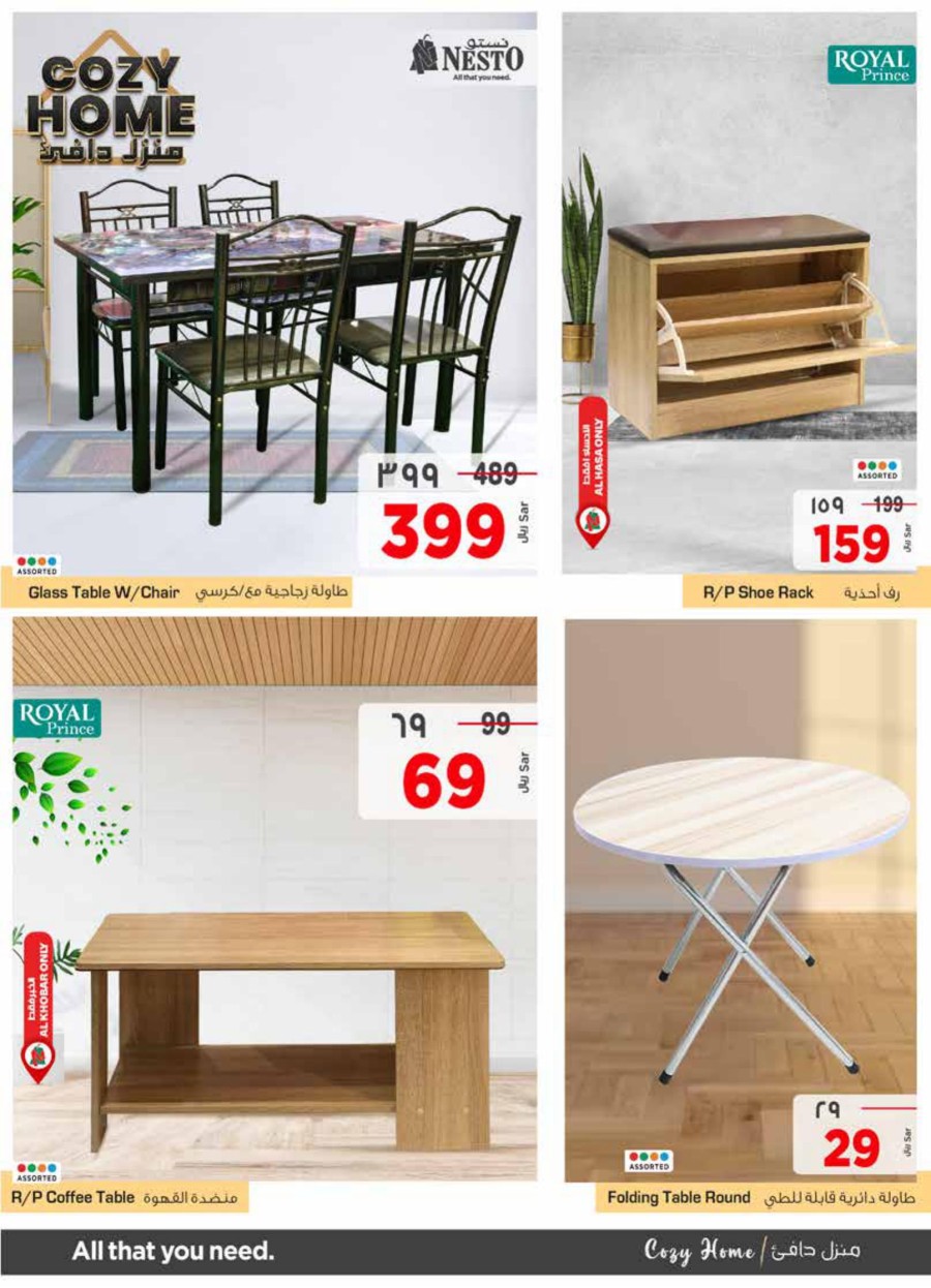 Nesto Dammam Cozy Home Promotion Saudi Arabia Offers 2024