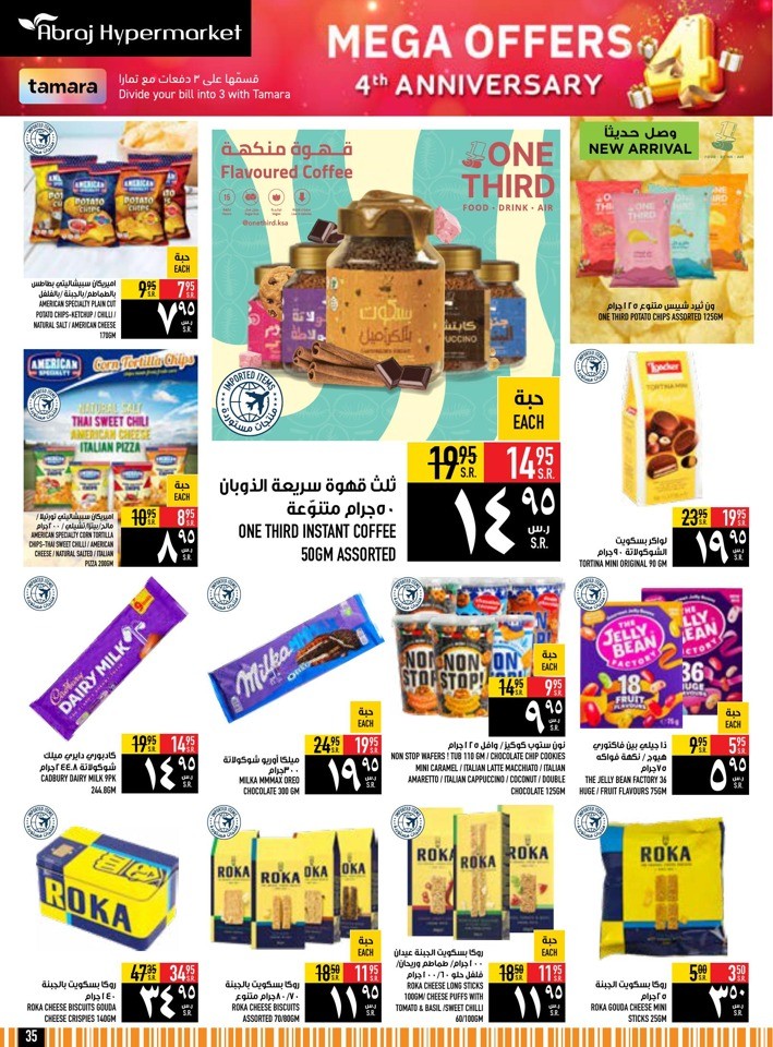 Abraj Hypermarket Mega Offers