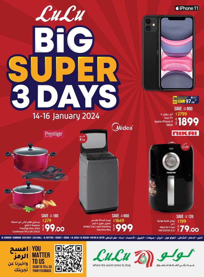 Lulu Dammam Big 3 Days Deal