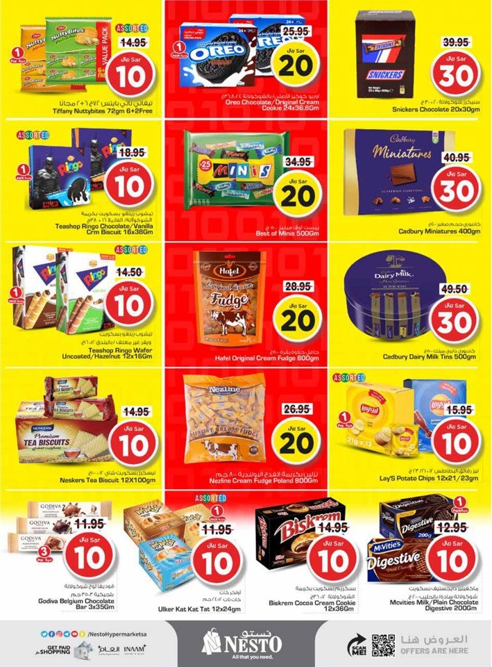 Nesto Riyadh 10,20,30 Offer