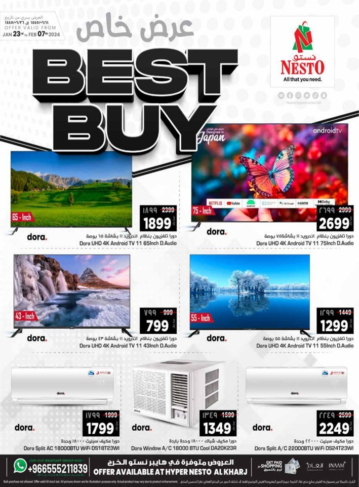 Nesto Al Kharj Best Buy Deal