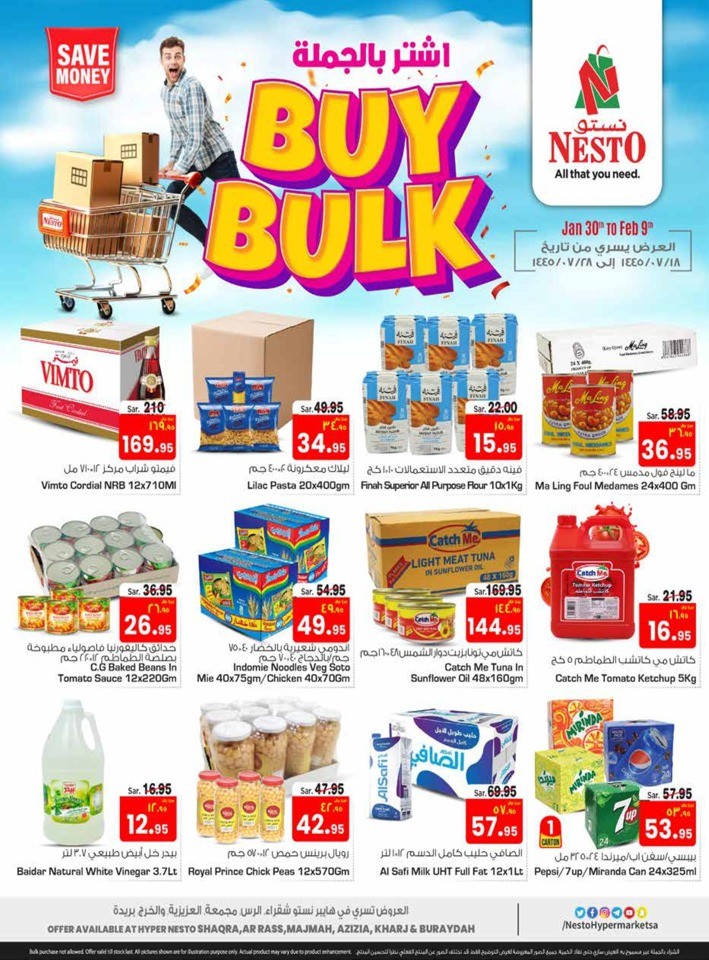 Nesto Riyadh Buy Bulk