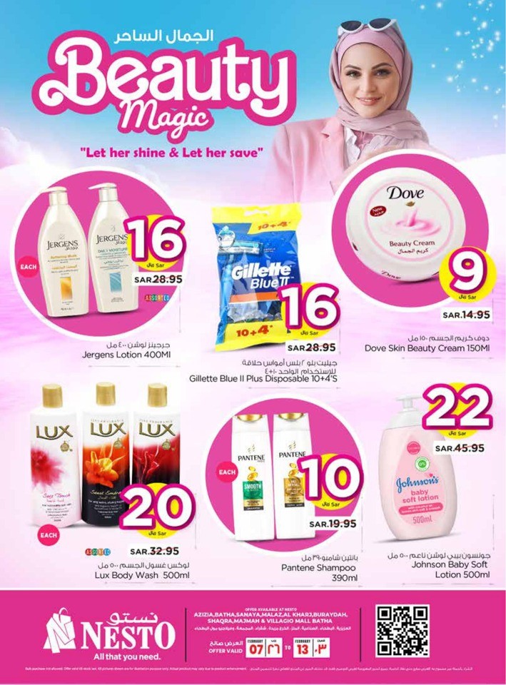 Nesto Riyadh Beauty Magic