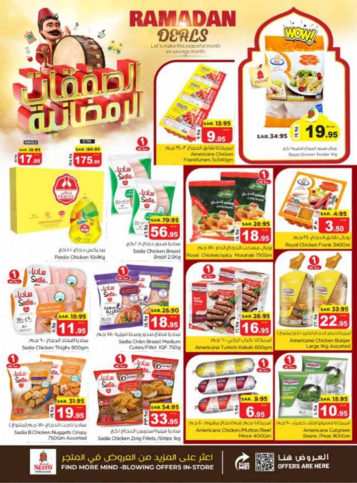 Nesto Dammam Ramadan Deals