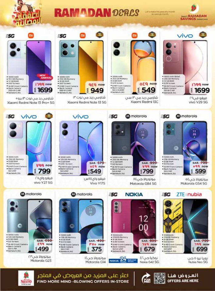 Nesto Dammam Ramadan Deals