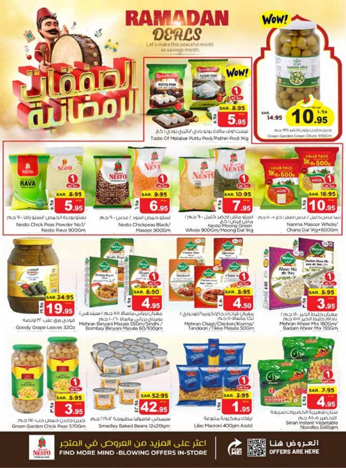 Nesto Dammam Ramadan Deals