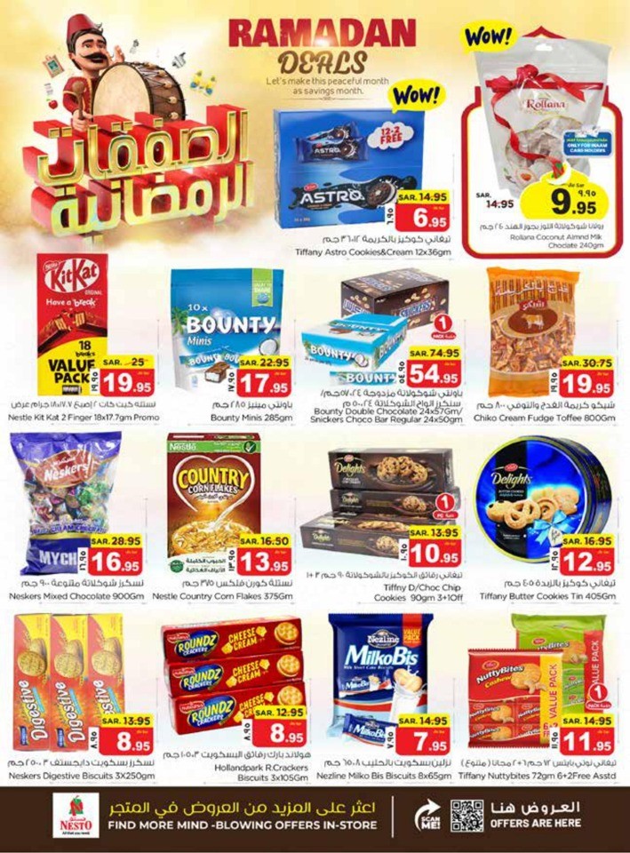 Nesto Dammam Ramadan Deals