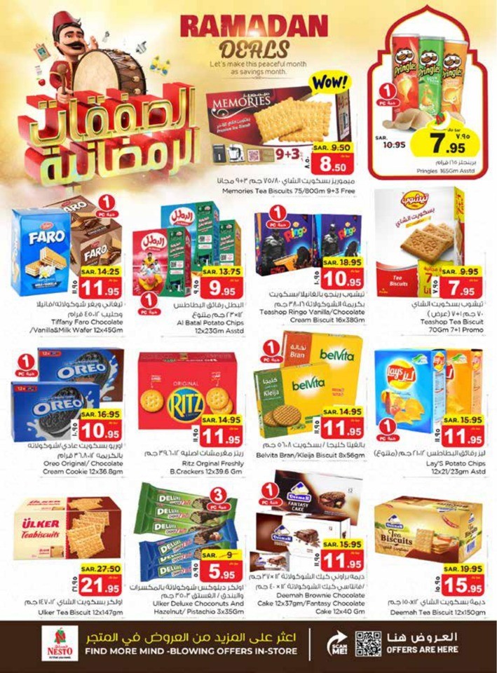 Nesto Dammam Ramadan Deals