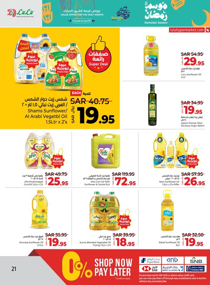 Lulu Ramadan Season Deals