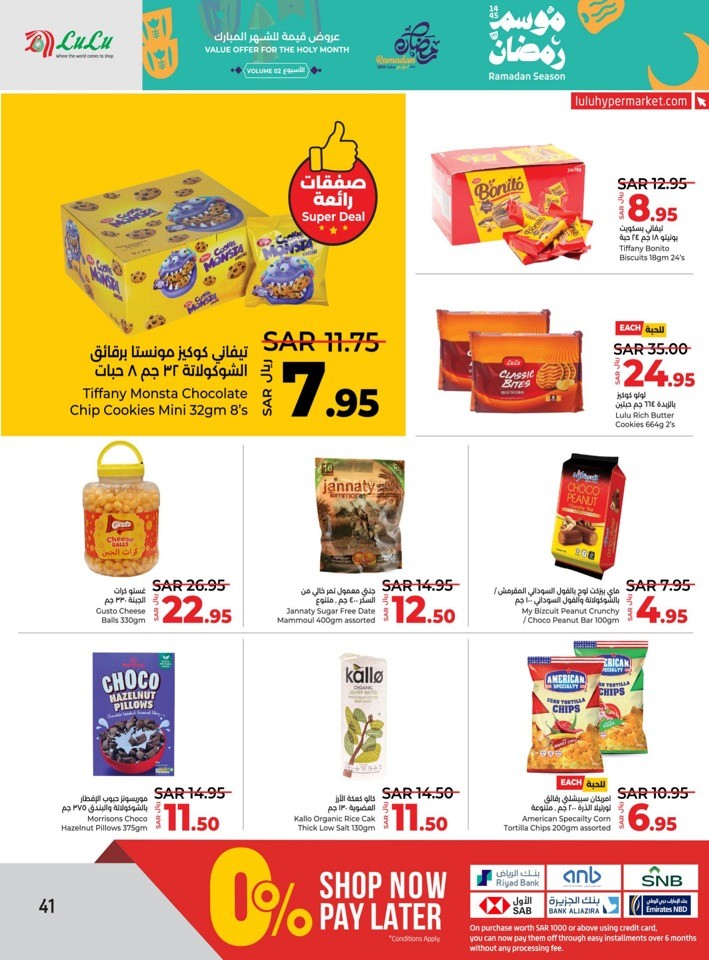 Lulu Riyadh Ramadan Deals