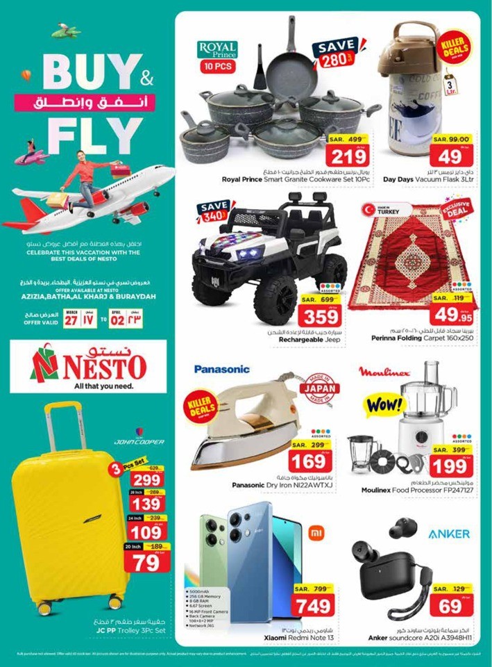 Nesto Riyadh Buy & Fly