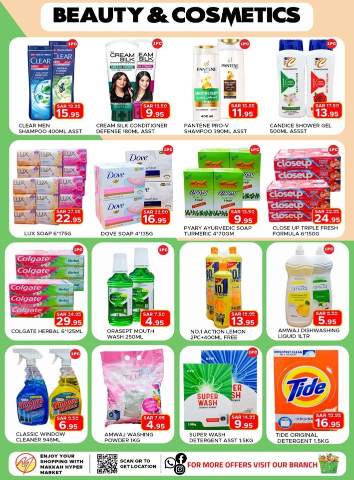 Makkah Hypermarket Big Sale