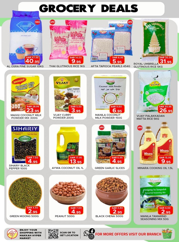 Makkah Hypermarket Big Sale