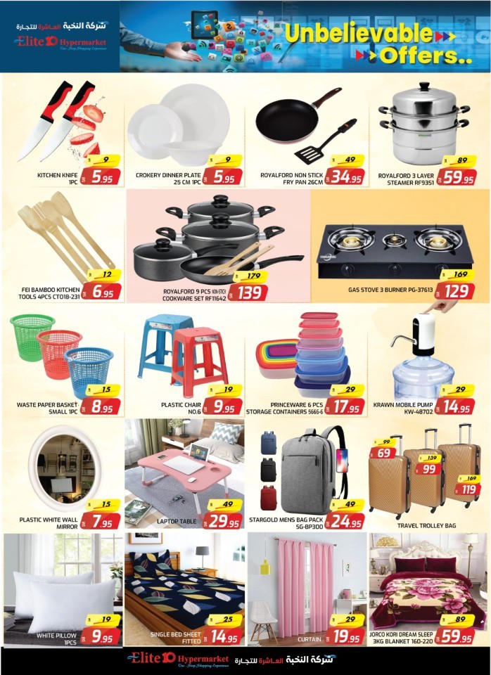 Elite10 Hypermarket Mega Sale