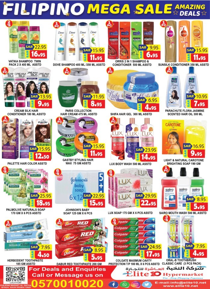 Elite10 Hypermarket Mega Sale